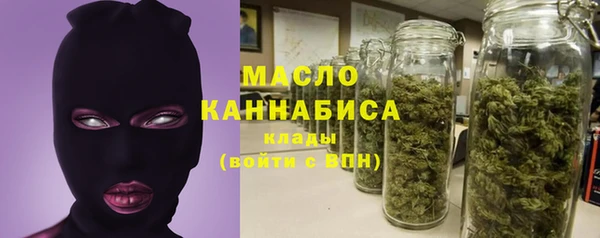 прущая мука Богданович