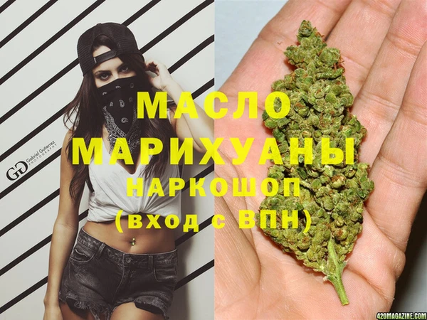 прущая мука Богданович