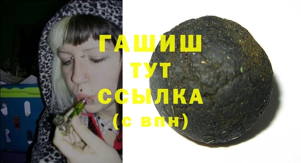 бошки Богородицк